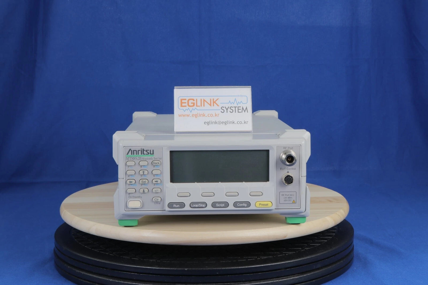 Anritsu MT8852B Radio Communication Analyzer Bluetooth opt 19(Audio)/ 25(EDR)