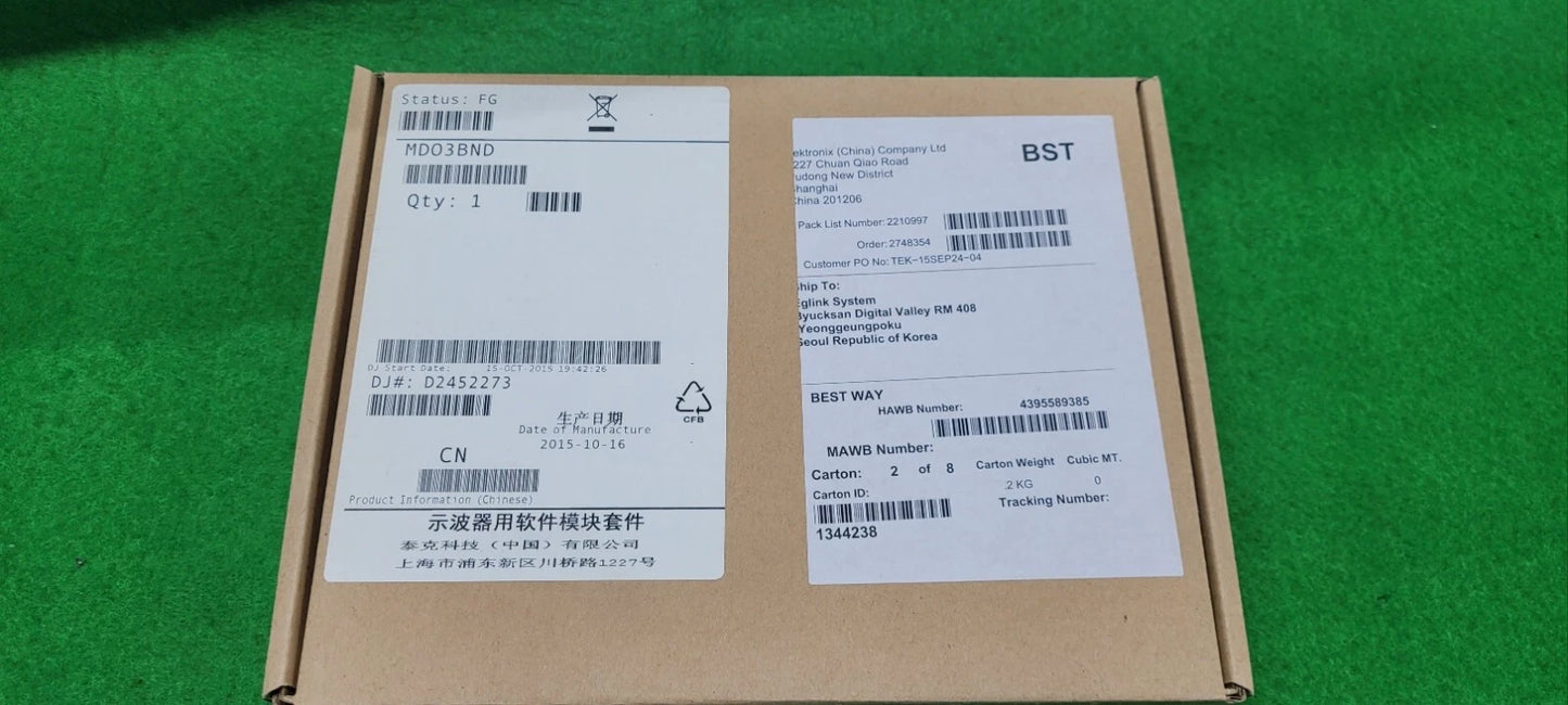 Tektronix MDO3BND Software Bundle for MDO3000 Series