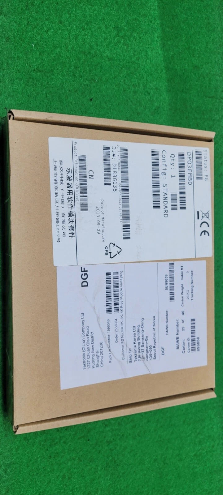 Tektronix DPO3EMBD Embedded Serial Triggering Analysis Module MSO3000 DPO3000