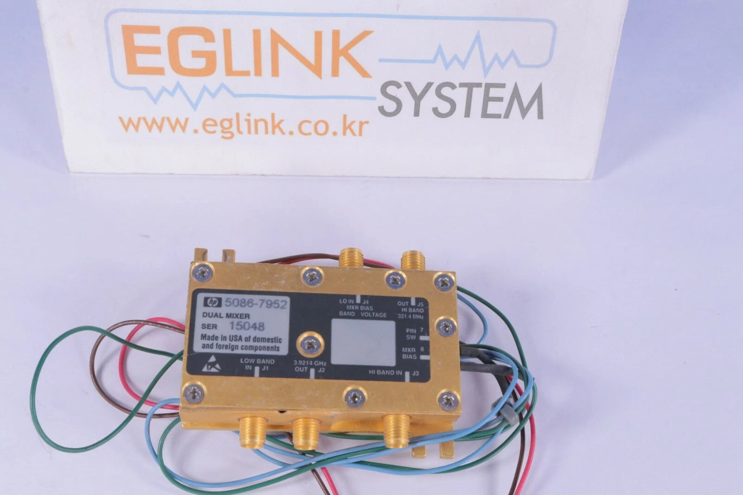 HP/Agilent 8595E Dual Mixer 5086-7952