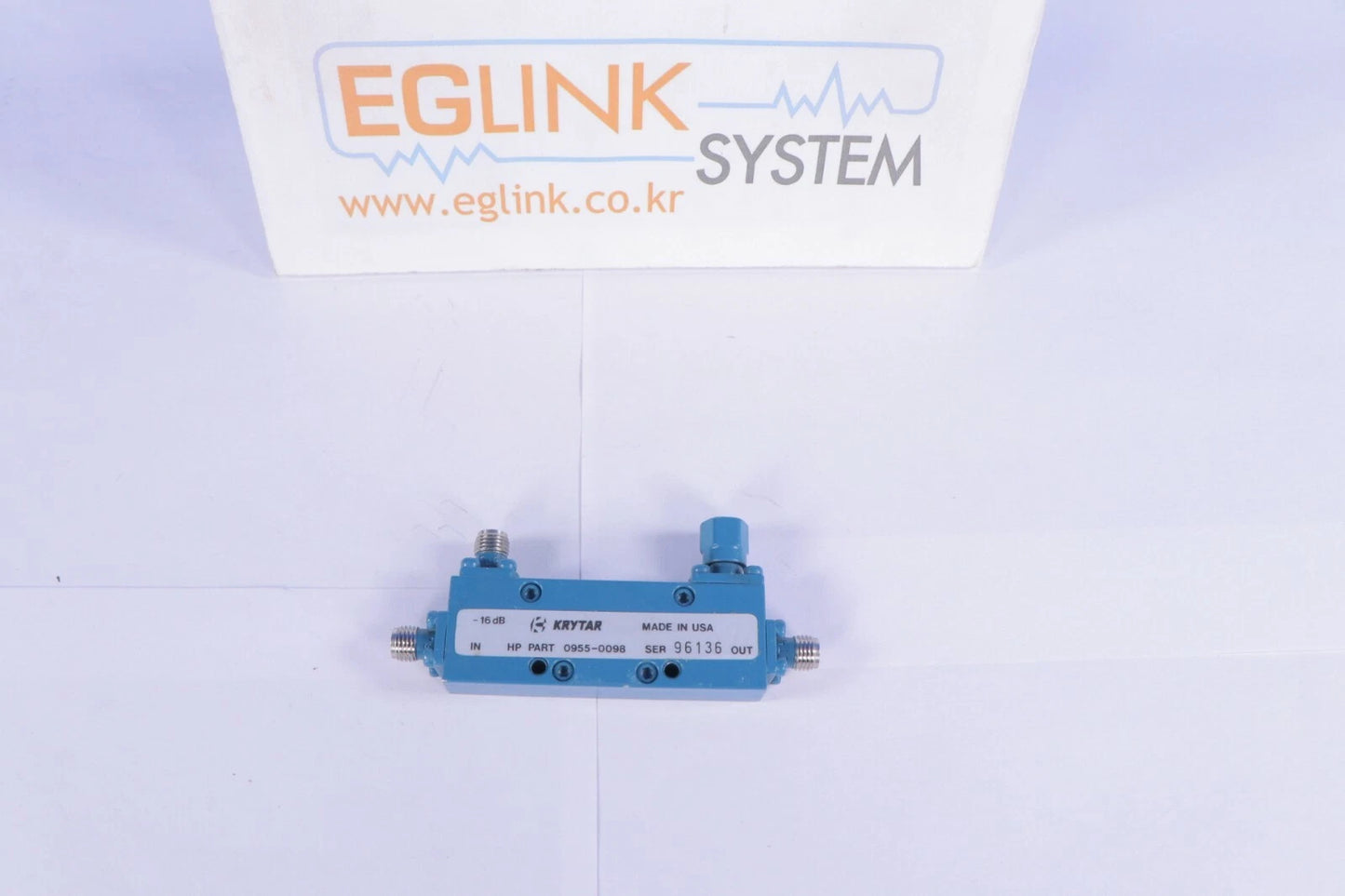 HP/Agilent 8595E SMA Broadband Directional Coupler 0955-0098