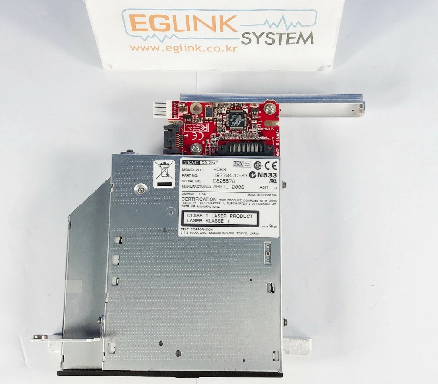 AGILENT/HP DSO80000 Series CDROM Driver(1977047C-83) 0950-4741