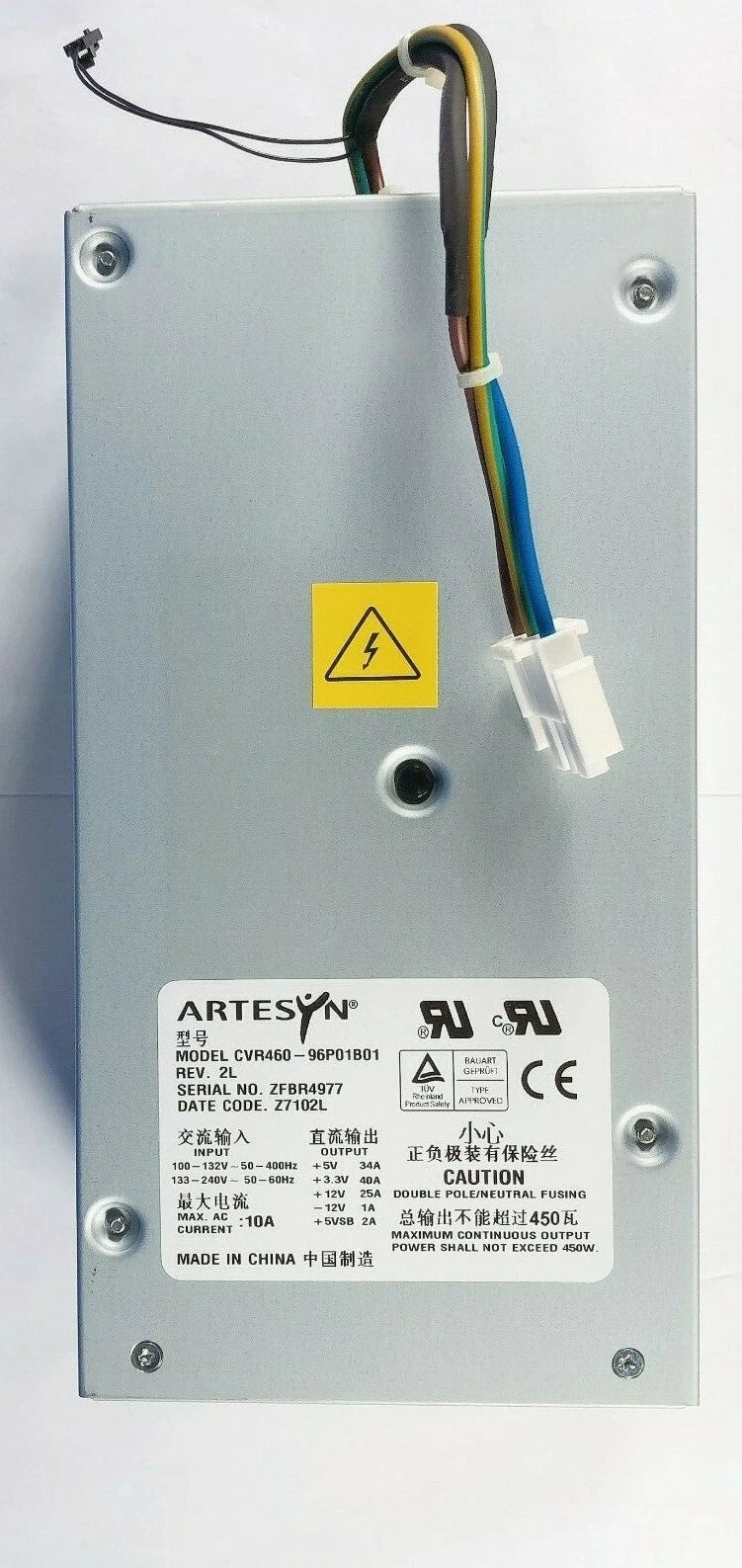 Tektronix Artesyn CVR460-96P01B01 Power Supply for DPO7000 series