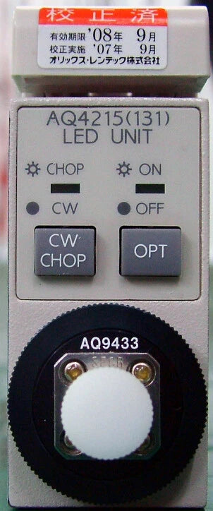 [As is] Ando AQ4215(131) Optical Signal Source