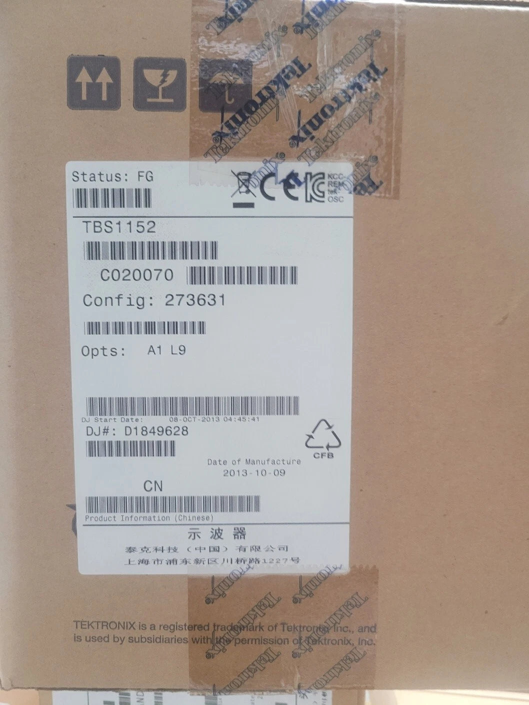 [Brand-NEW] Tektronix TBS1152 Digital Storage Oscilloscope 150 MHz 2 Channel