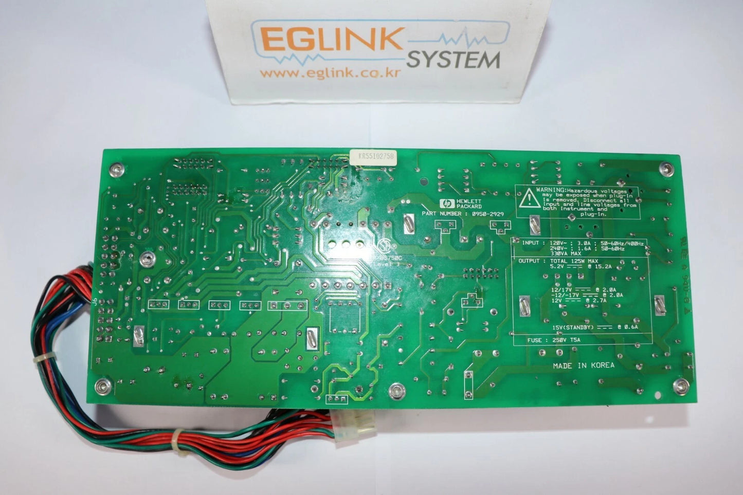 HP/Agilent E4432A 0950-2929 Power Supply